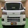 daihatsu hijet-van 2024 -DAIHATSU 【和歌山 480ﾅ760】--Hijet Van S700V--0136531---DAIHATSU 【和歌山 480ﾅ760】--Hijet Van S700V--0136531- image 2