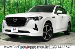 mazda mazda-others 2022 quick_quick_KH3R3P_KH3R3P-101880