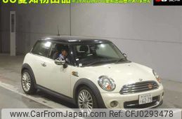 mini mini-others 2014 -BMW 【川崎 501ｾ6279】--BMW Mini SU16--0T634327---BMW 【川崎 501ｾ6279】--BMW Mini SU16--0T634327-