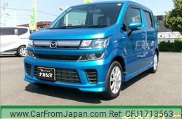 mazda flair 2020 CFJ1713563