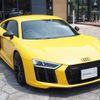 audi r8 2017 -AUDI--Audi R8 ABA-4SCSPD--WUAZZZFX0H7903664---AUDI--Audi R8 ABA-4SCSPD--WUAZZZFX0H7903664- image 4