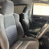 toyota alphard 2016 -TOYOTA--Alphard DBA-AGH30W--AGH30-0056547---TOYOTA--Alphard DBA-AGH30W--AGH30-0056547- image 8