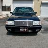 toyota crown 2005 CFJ1605684 image 1