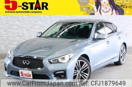 nissan skyline 2015 CFJ1879649