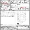 subaru impreza 2004 CFJ1862604 image 21