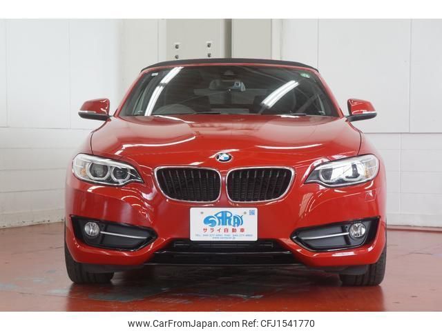 bmw 2-series 2015 CFJ1541770 image 2