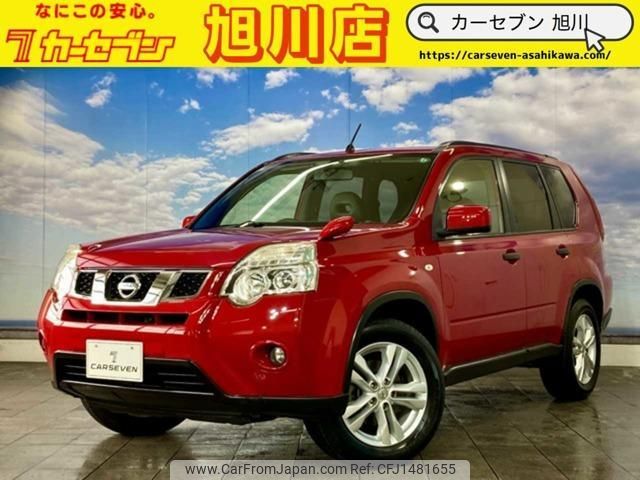 nissan x-trail 2013 quick_quick_DBA-NT31_NT31-326580 image 1