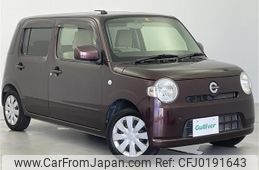 daihatsu mira-cocoa 2014 -DAIHATSU--Mira Cocoa DBA-L675S--L675S-0177245---DAIHATSU--Mira Cocoa DBA-L675S--L675S-0177245-