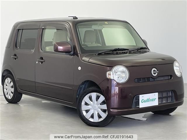 daihatsu mira-cocoa 2014 -DAIHATSU--Mira Cocoa DBA-L675S--L675S-0177245---DAIHATSU--Mira Cocoa DBA-L675S--L675S-0177245- image 1