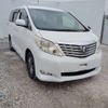 toyota alphard 2008 -TOYOTA--Alphard DBA-ANH20W--ANH20W-8030305---TOYOTA--Alphard DBA-ANH20W--ANH20W-8030305- image 16