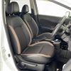 nissan note 2017 -NISSAN--Note DAA-HE12--HE12-046485---NISSAN--Note DAA-HE12--HE12-046485- image 13