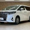 toyota alphard 2022 -TOYOTA--Alphard 6AA-AYH30W--AYH30-0148877---TOYOTA--Alphard 6AA-AYH30W--AYH30-0148877- image 14