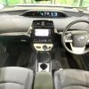 toyota prius 2016 CFJ1764826 image 2