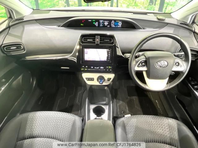 toyota prius 2016 CFJ1764826 image 2