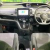 nissan serena 2021 CFJ1858202 image 2
