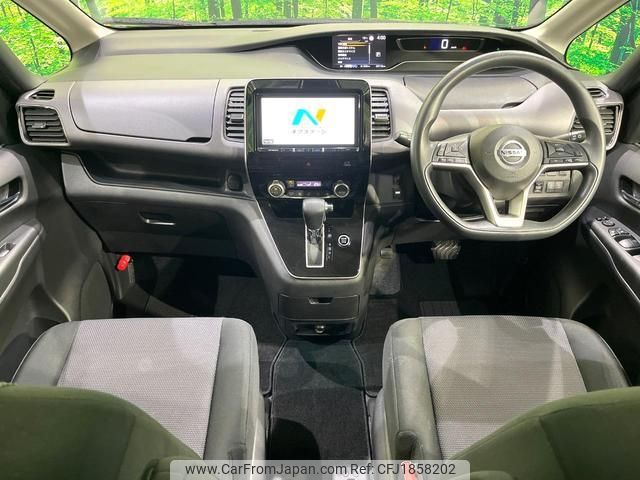 nissan serena 2021 CFJ1858202 image 2