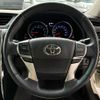 toyota mark-x 2010 CFJ1804503 image 5