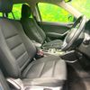 mazda cx-5 2015 CFJ1417113 image 8