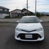 toyota corolla-fielder 2017 504749-RAOID:13293 image 7