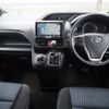 toyota voxy 2015 -TOYOTA--Voxy DBA-ZRR80W--ZRR80-0170248---TOYOTA--Voxy DBA-ZRR80W--ZRR80-0170248- image 14