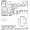 toyota passo 2018 -TOYOTA 【岐阜 533ﾗ514】--Passo M700A-0125996---TOYOTA 【岐阜 533ﾗ514】--Passo M700A-0125996- image 3
