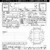 toyota roomy 2022 -TOYOTA--Roomy M900A-0643160---TOYOTA--Roomy M900A-0643160- image 3