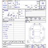 nissan note 2021 -NISSAN--Note E13--057619---NISSAN--Note E13--057619- image 3