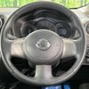 nissan note 2013 -NISSAN--Note DBA-E12--E12-086224---NISSAN--Note DBA-E12--E12-086224- image 12