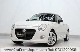 daihatsu copen 2021 -DAIHATSU--Copen 3BA-LA400K--LA400K-0046273---DAIHATSU--Copen 3BA-LA400K--LA400K-0046273-