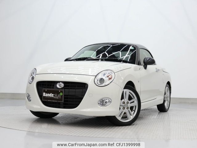 daihatsu copen 2021 -DAIHATSU--Copen 3BA-LA400K--LA400K-0046273---DAIHATSU--Copen 3BA-LA400K--LA400K-0046273- image 1