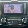 toyota corolla-fielder 2014 CFJ1691714 image 5