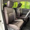 nissan elgrand 2023 CFJ1723424 image 10