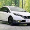 nissan note 2020 -NISSAN--Note DAA-HE12--HE12-321130---NISSAN--Note DAA-HE12--HE12-321130- image 17