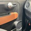 fiat fiat-others 2018 CFJ0704740 image 9