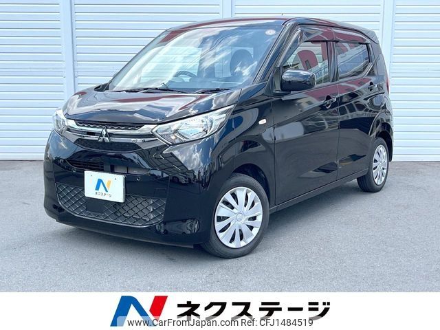 mitsubishi ek-wagon 2022 -MITSUBISHI--ek Wagon 5BA-B33W--B33W-0205248---MITSUBISHI--ek Wagon 5BA-B33W--B33W-0205248- image 1