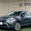 fiat 500x 2020 CFJ1819526 image 1