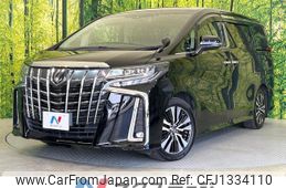 toyota alphard 2018 -TOYOTA--Alphard DBA-AGH30W--AGH30-0194828---TOYOTA--Alphard DBA-AGH30W--AGH30-0194828-