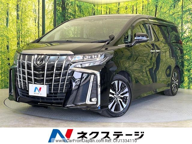 toyota alphard 2018 -TOYOTA--Alphard DBA-AGH30W--AGH30-0194828---TOYOTA--Alphard DBA-AGH30W--AGH30-0194828- image 1