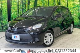 toyota aqua 2023 -TOYOTA--AQUA 6AA-MXPK11--MXPK11-2145280---TOYOTA--AQUA 6AA-MXPK11--MXPK11-2145280-