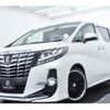 toyota alphard 2017 quick_quick_DBA-AGH30W_AGH30-0119744 image 15