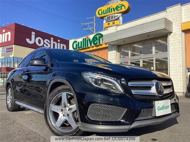 mercedes-benz gla-class 2015 -MERCEDES-BENZ--Benz GLA DBA-156942--WDC1569422J116057---MERCEDES-BENZ--Benz GLA DBA-156942--WDC1569422J116057- image 1