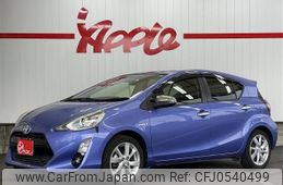 toyota aqua 2016 -TOYOTA--AQUA DAA-NHP10--NHP10-2545399---TOYOTA--AQUA DAA-NHP10--NHP10-2545399-