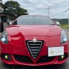 alfa-romeo giulietta 2012 CFJ1731026 image 17