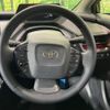 toyota prius 2024 CFJ1691094 image 11