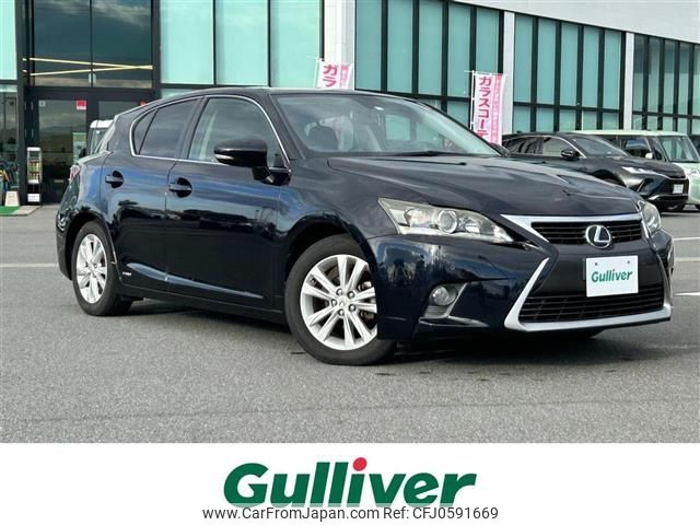 lexus ct 2014 -LEXUS--Lexus CT DAA-ZWA10--ZWA10-2180211---LEXUS--Lexus CT DAA-ZWA10--ZWA10-2180211- image 1