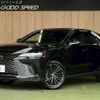 lexus rx 2024 CFJ1823366 image 1
