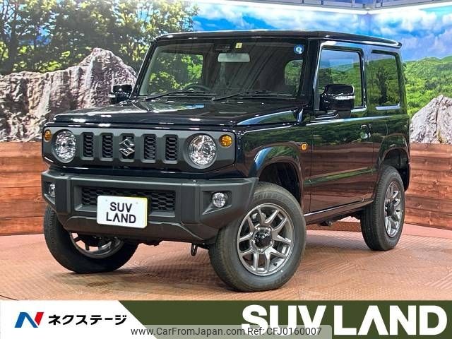 suzuki jimny 2022 -SUZUKI--Jimny 3BA-JB64W--JB64W-248896---SUZUKI--Jimny 3BA-JB64W--JB64W-248896- image 1