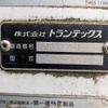 hino ranger 2016 -HINO--Hino Ranger TKG-FC9JKAA--FC9JKA-21469---HINO--Hino Ranger TKG-FC9JKAA--FC9JKA-21469- image 19