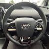 toyota prius 2017 -TOYOTA--Prius DAA-ZVW50--ZVW50-8056633---TOYOTA--Prius DAA-ZVW50--ZVW50-8056633- image 13