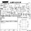toyota raize 2020 -TOYOTA--Raize A210A-0004560---TOYOTA--Raize A210A-0004560- image 3